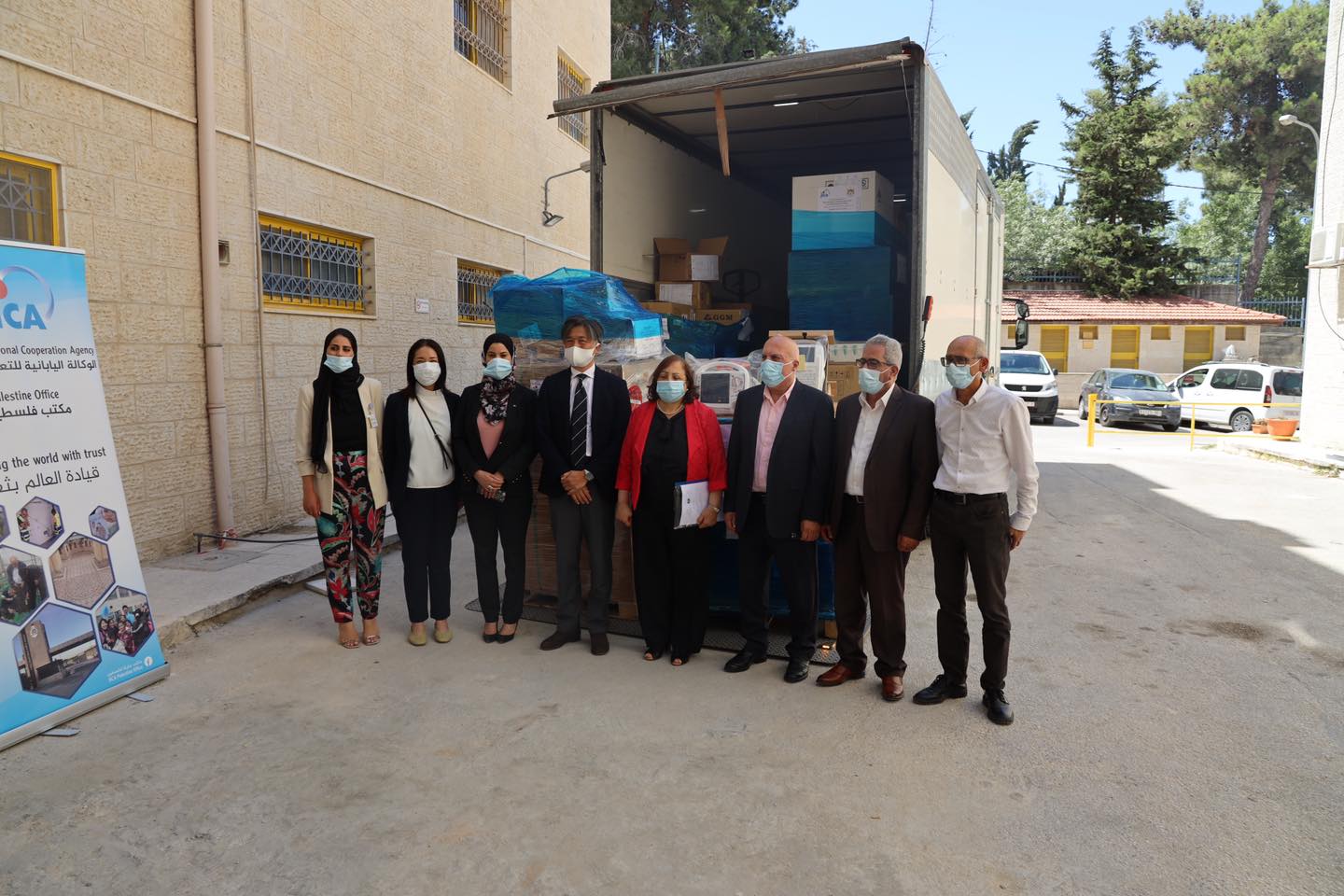 "الصحة" تتسلم أجهزة ومعدات طبية بدعم من الوكالة اليابانية للتعاون الدولي (جايكا)